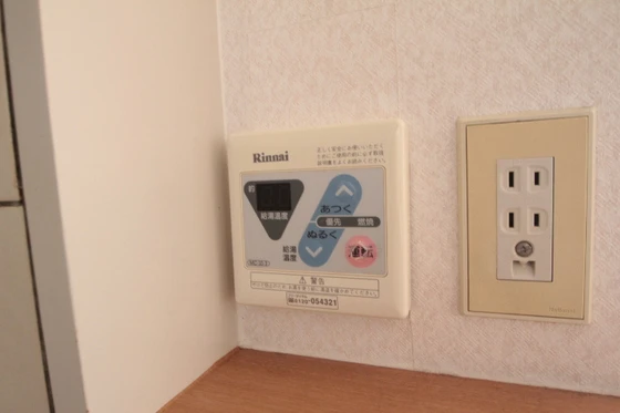 第2マルヒロハイツ