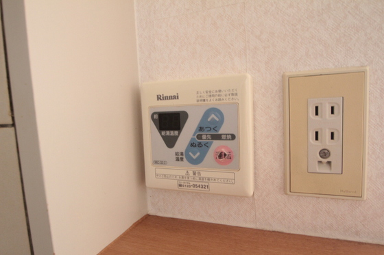 第2マルヒロハイツ