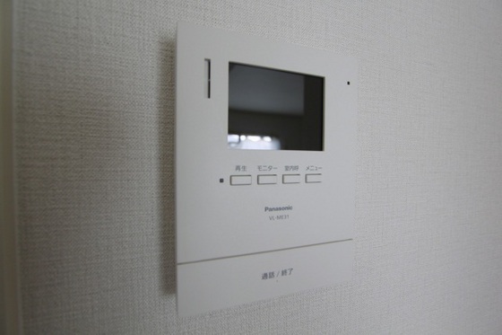 マルヒロハイツ