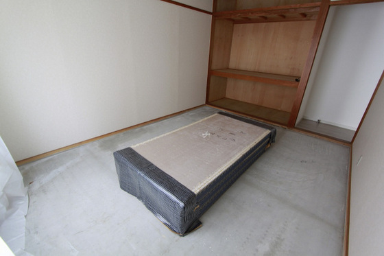 マルヒロハイツ