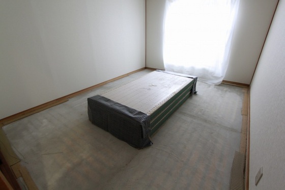 マルヒロハイツ