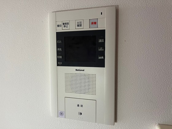 リーベングランツ平和大通り