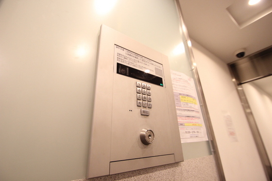 リーベングランツ平和大通り