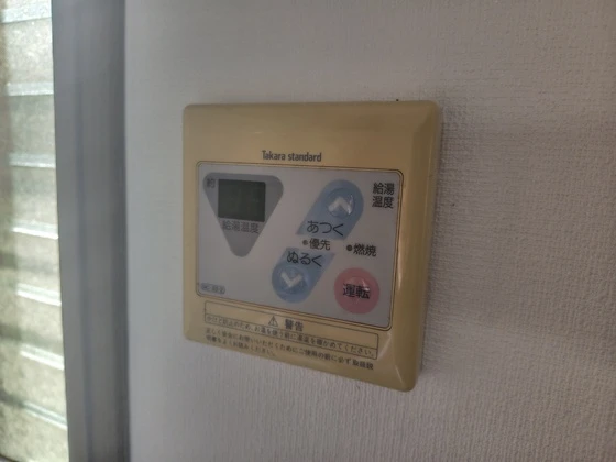 エクセラン水口