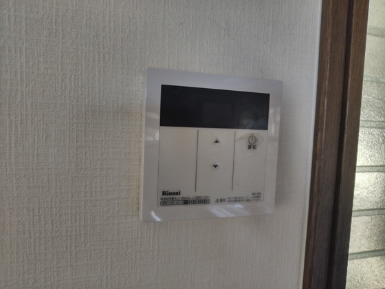 エクセラン水口