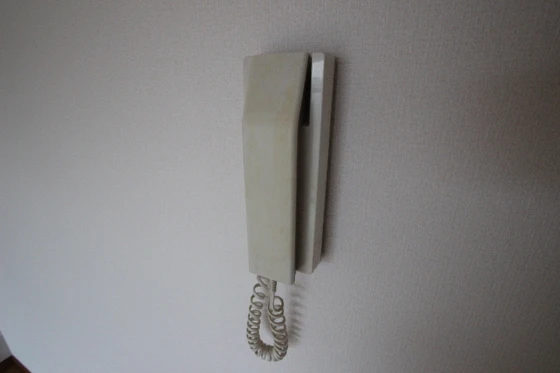 ウェッジコーポ坂田