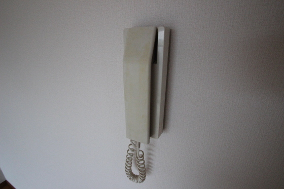 ウェッジコーポ坂田