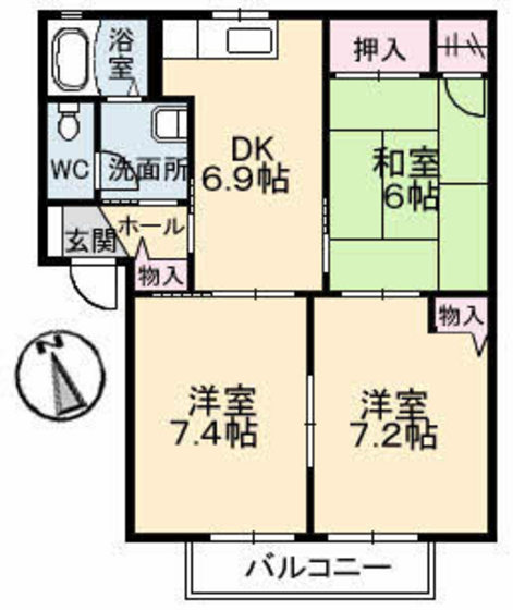 サンヒルズ府中