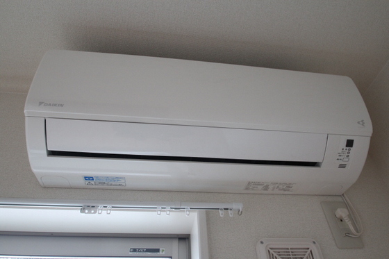 グラバーヒル尾長東