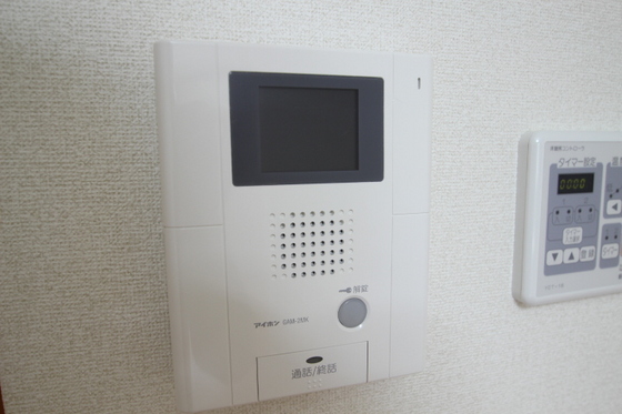 グラバーヒル尾長東