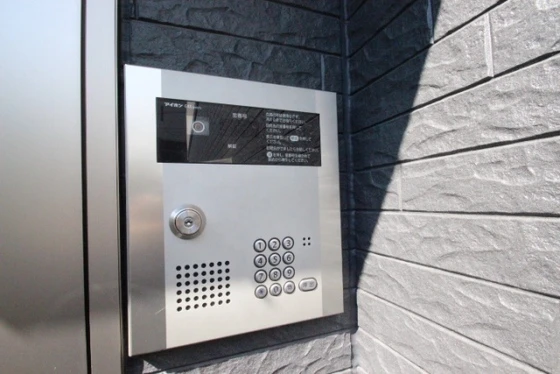 グラバーヒル尾長東