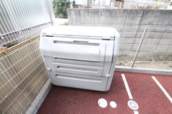 グラバーヒル尾長東