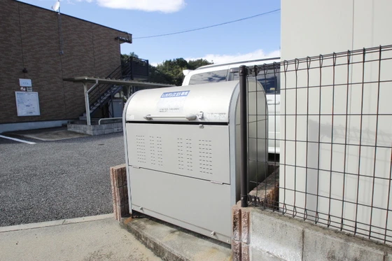 レオネクストアトム