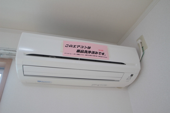 ルミエール己斐上