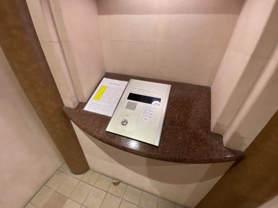 グランディールM