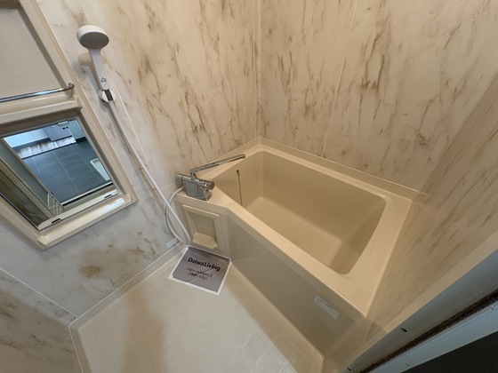 フォブールⅡ中村