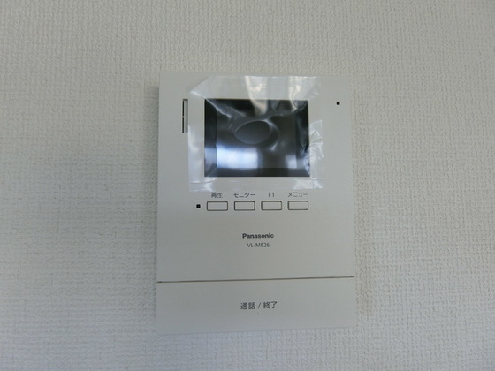 フォブールⅡ中村