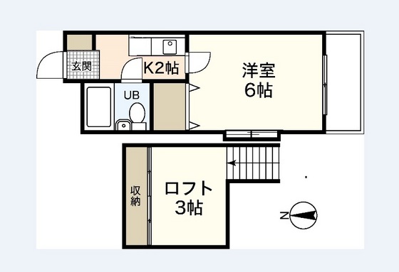 アクバー五日市