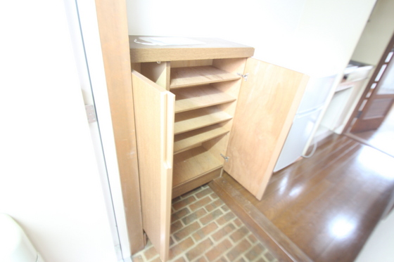 アクバー五日市