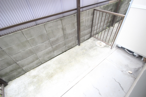 アクバー五日市