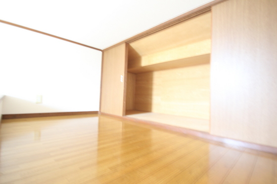 アクバー五日市