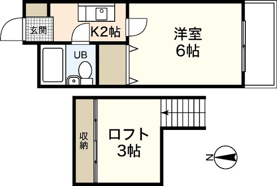 アクバー五日市