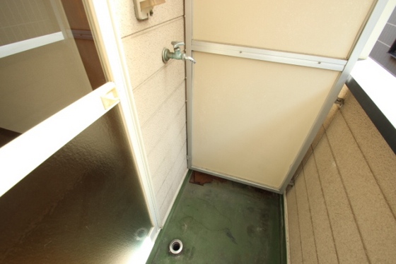 アクバー五日市