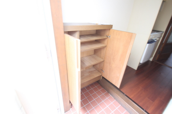 アクバー五日市