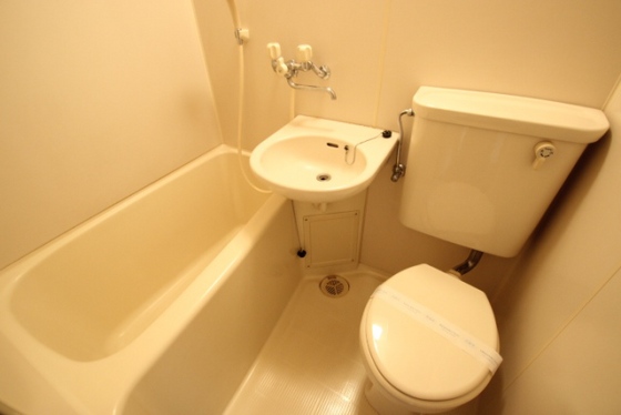 アクバー五日市