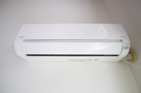 アクバー五日市