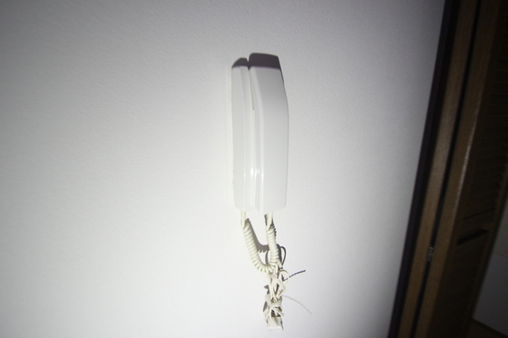 アクバー五日市