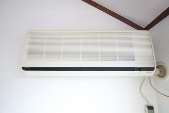 アクバー五日市