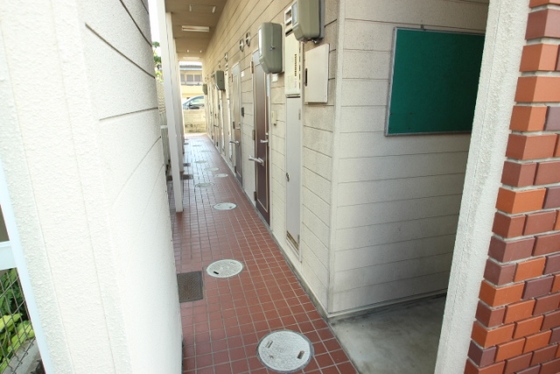 アクバー五日市