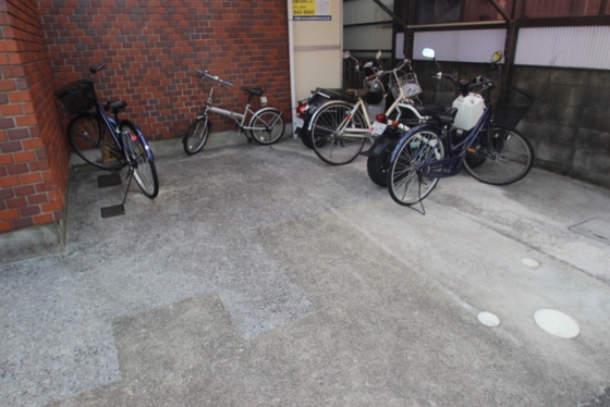 アクバー五日市