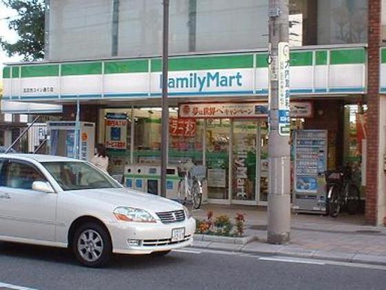 アクバー五日市