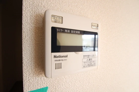 サンビレッジ府中 B