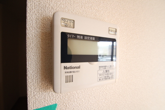 サンビレッジ府中 B