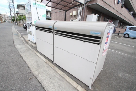 サンビレッジ府中 B