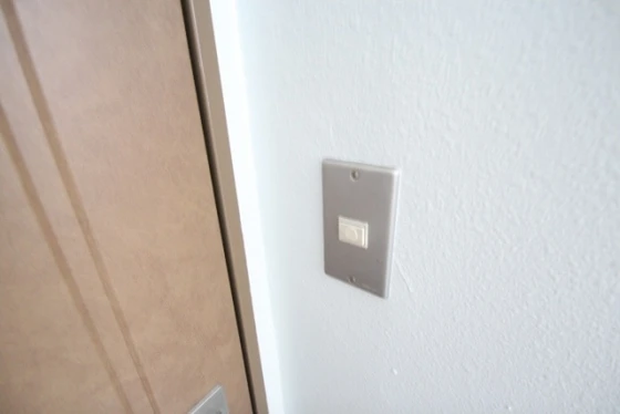 サンライズ矢賀A棟