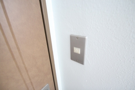 サンライズ矢賀A棟