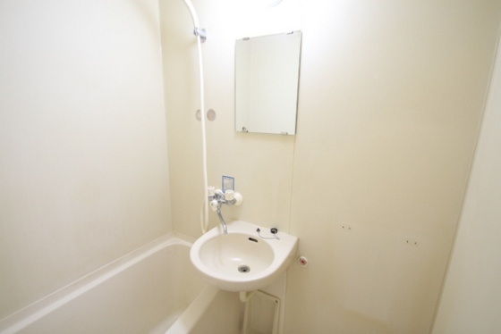 サンライズ矢賀A棟