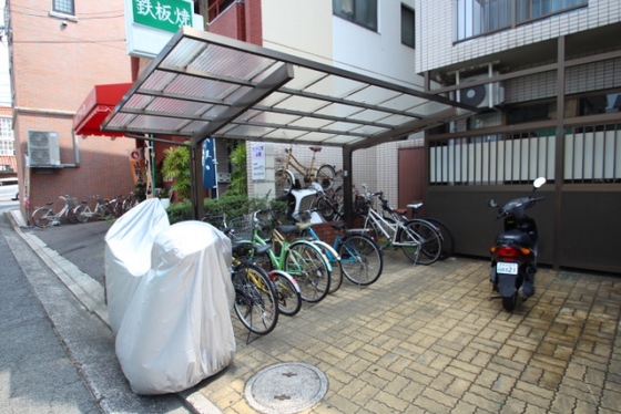 サンライズ矢賀A棟