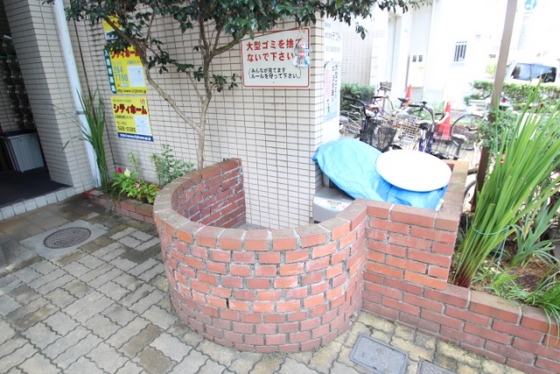 サンライズ矢賀A棟