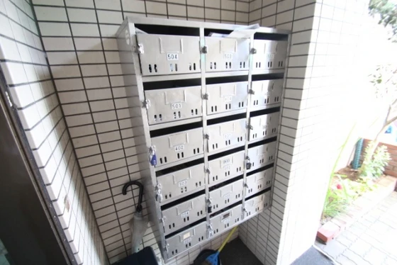 サンライズ矢賀A棟