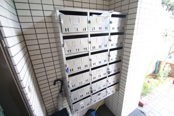 サンライズ矢賀A棟