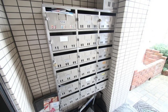 サンライズ矢賀B棟