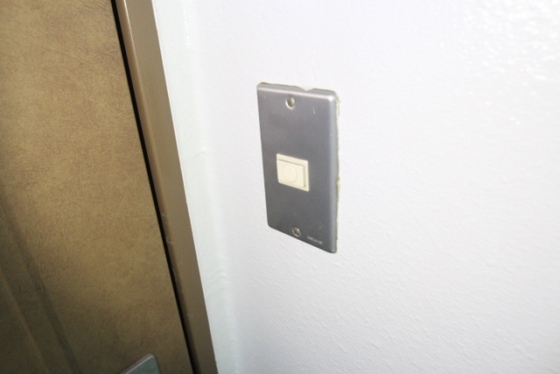 サンライズ矢賀B棟