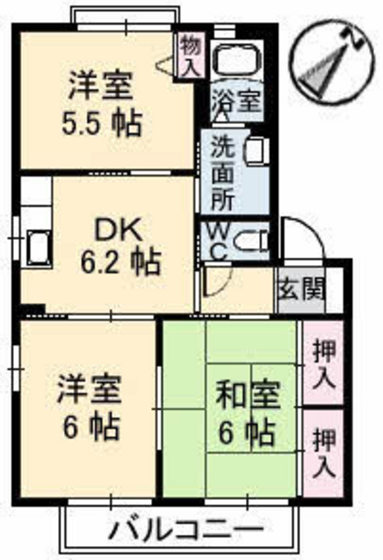 イーストリバーパラリア 弐番館