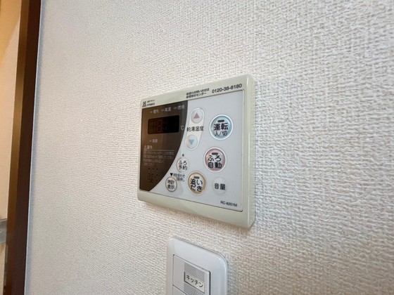 ジェネス八木 B棟