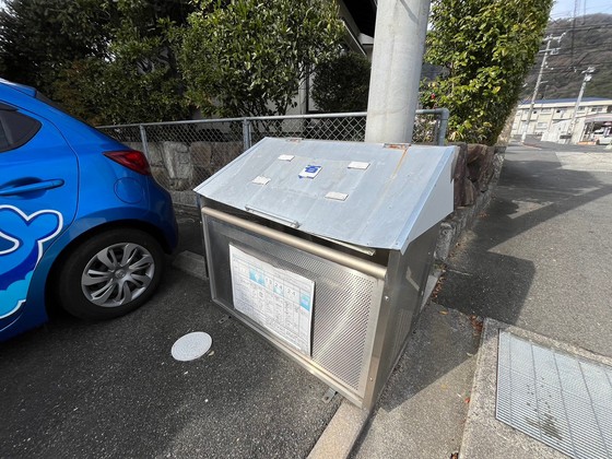 ジェネス八木 B棟